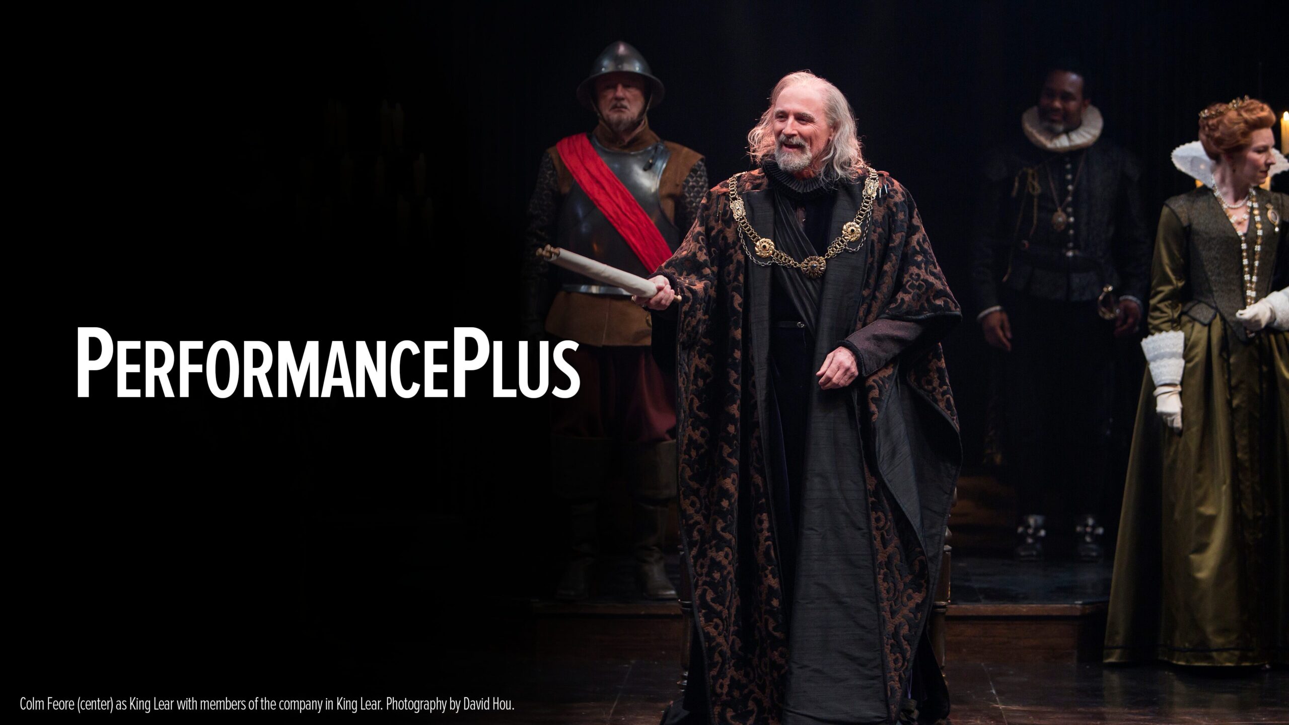PerformancePlus